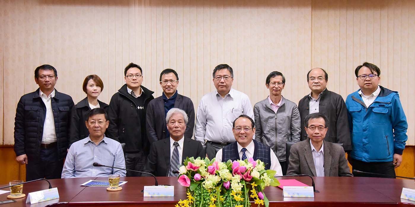 NPUST and the Taiwan Tea Corporation Unite to Bolster Tea Industry