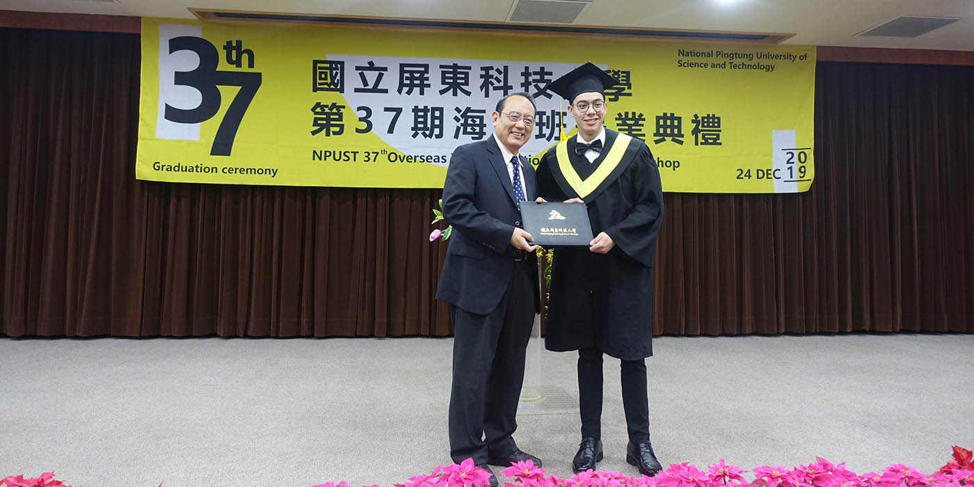NPUST Graduates 37th Class of Overseas Youth Vocational Training Workshop
