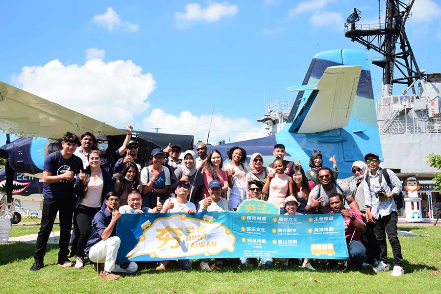 2020 Hunt Taiwan Activity 6 –Navy and Air Force History Tour