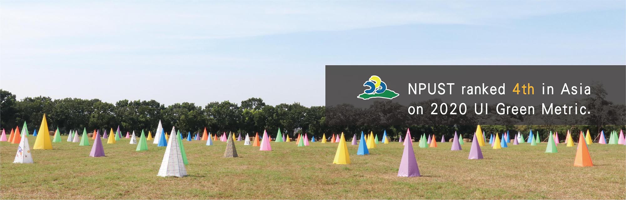 NPUST ranked 4th in Asia on 2020 UI Green Metric