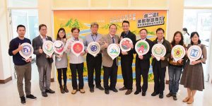 Achievements and Alliances: NPUST leads MOE Project for Rural Vocational Schools