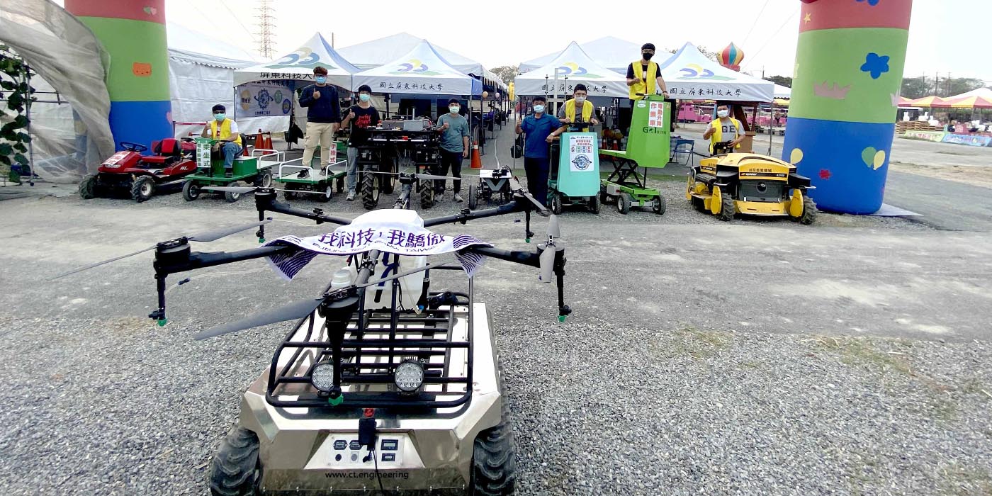 NPUST Demonstrates “Working Smart” at 2021 Agro-Expo
