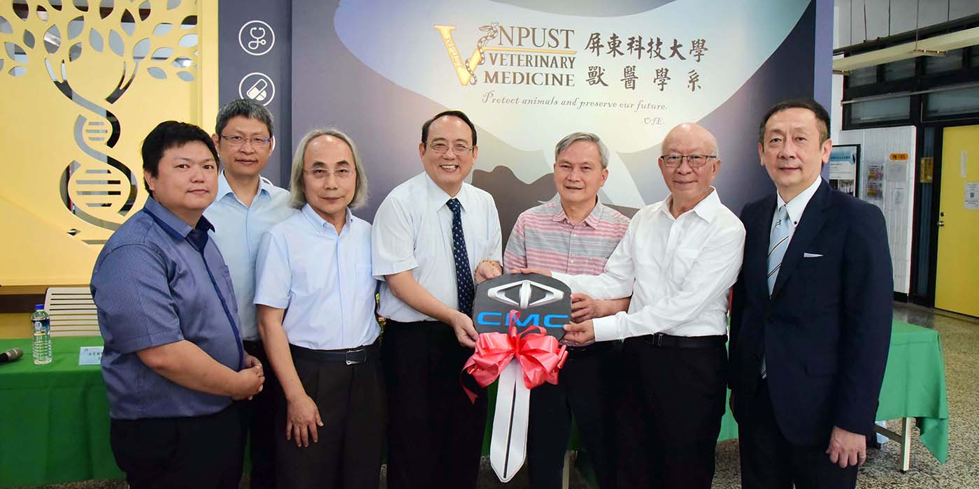 Happy Travels: Businesses Jointly Donate SUV to Department of Veterinary Medicine