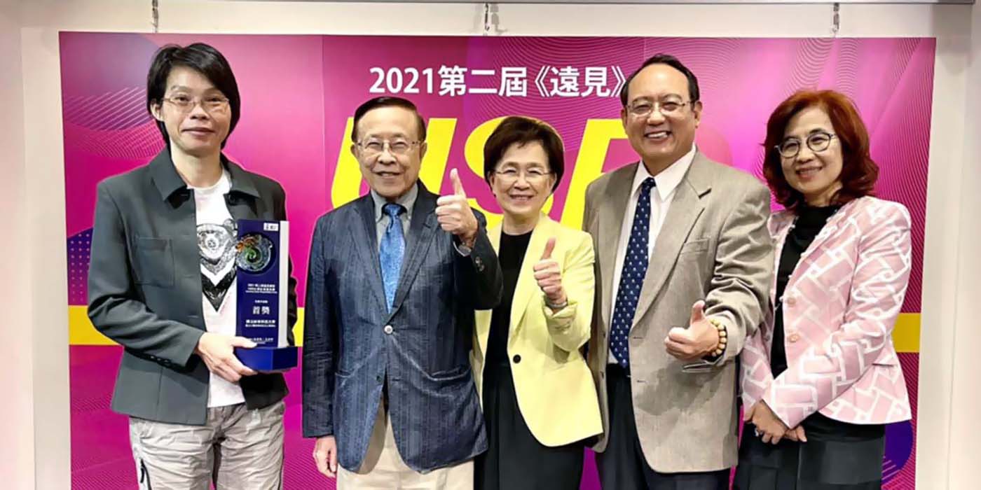Professor Mei-Hsiu Hwang Named Winner of 2021 USR Award