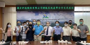 NPUST and Phihong Technology Co. Link-up for Energy Grid