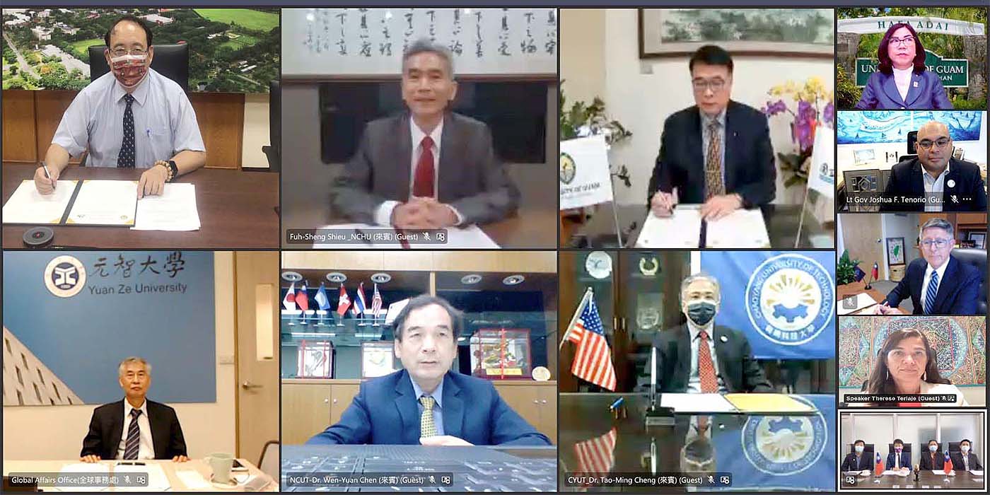 Taiwan and University of Guam Hold Online Summit