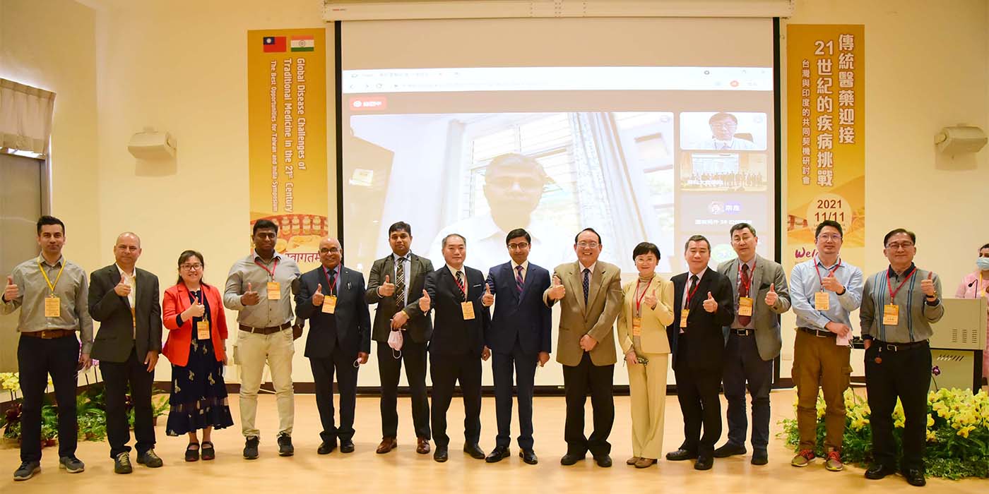 NPUST Hosts Taiwan-India Traditional Medicine Symposium