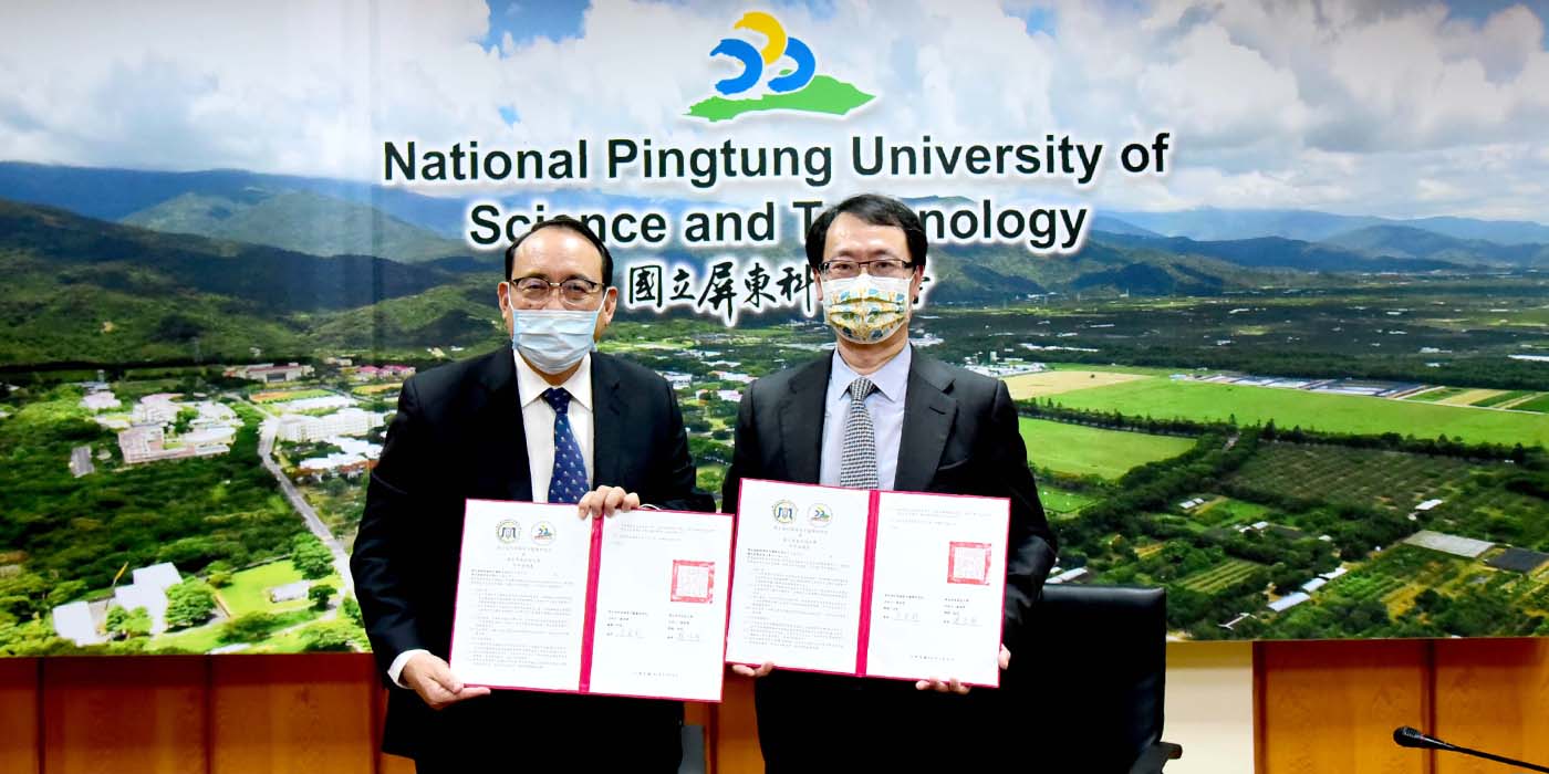 Strategic Partners: NPUST and National Research Institute of Chinese Medicine Sign Agreement