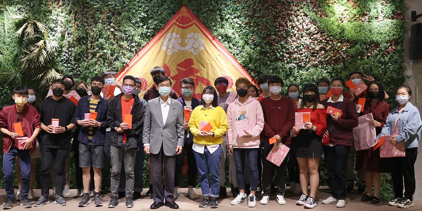 Overseas Community Students Celebrate 2022 Spring Festival in Taiwan