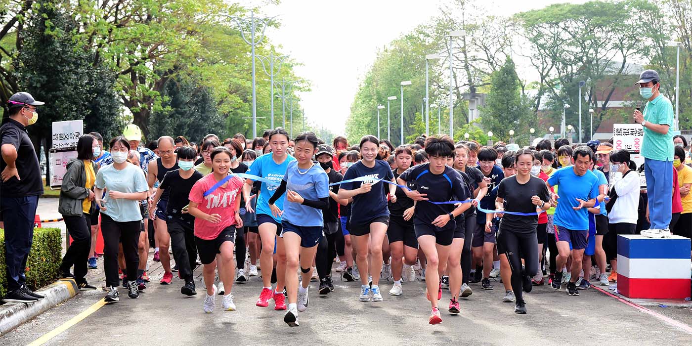 97th Anniversary Kicks Off with Campus Run