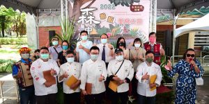 Flavors of the Forest: NPUST Hosts Creative Cuisine Competition