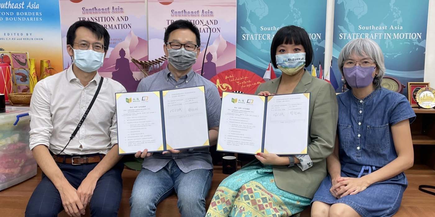 NPUST Language Center Signs Agreement with Wenzao