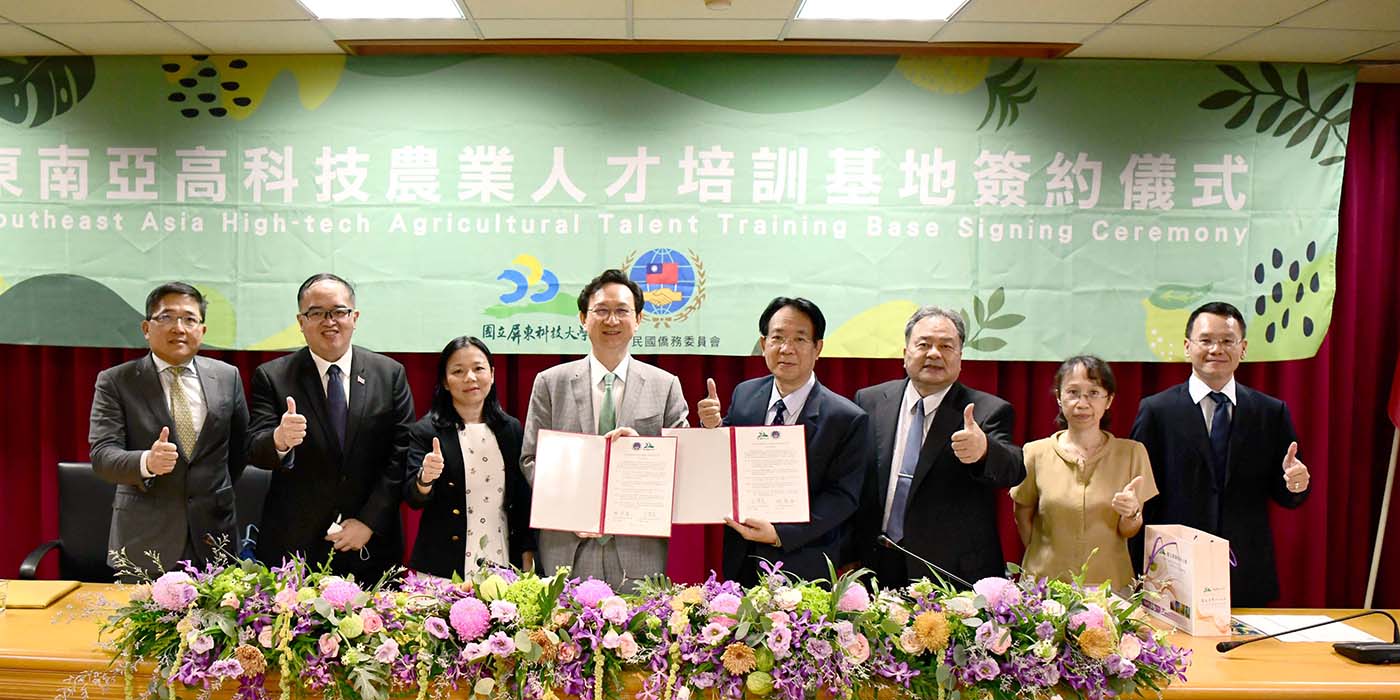 NPUST and OCAC Open Southeast Asia High-Tech Agricultural Talent Training Base