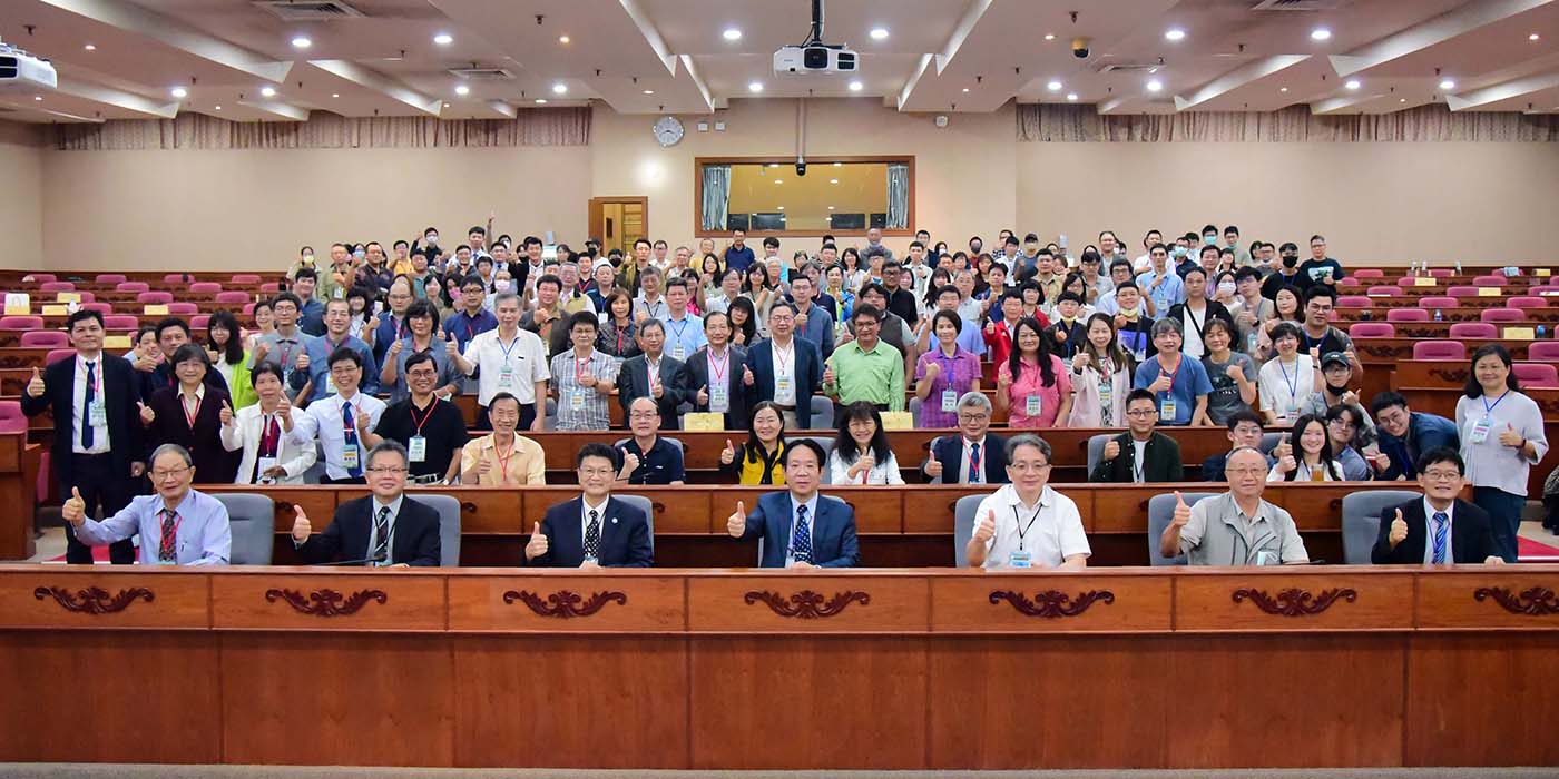 2022 Sustainable Forest Development Seminar Held at NPUST
