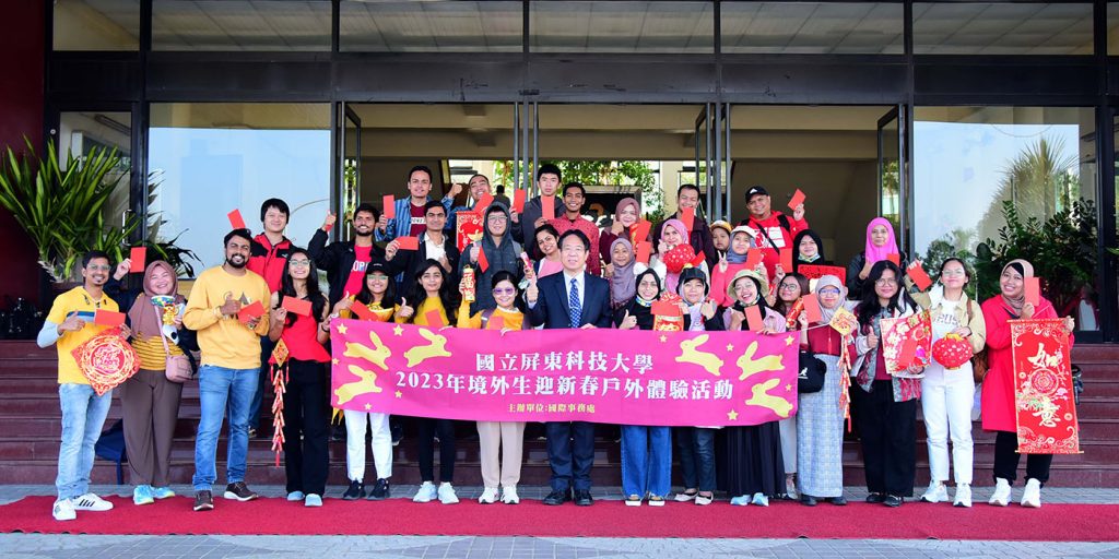 NPUST International Students Welcome the 2023 New Year with Trip to Pingtung Tropical Agricultural Expo -Featured Image