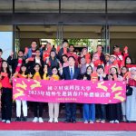 NPUST International Students Welcome the 2023 New Year with Trip to Pingtung Tropical Agricultural Expo