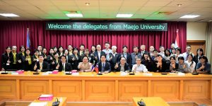 Maejo University Visits NPUST to Discuss Exchange