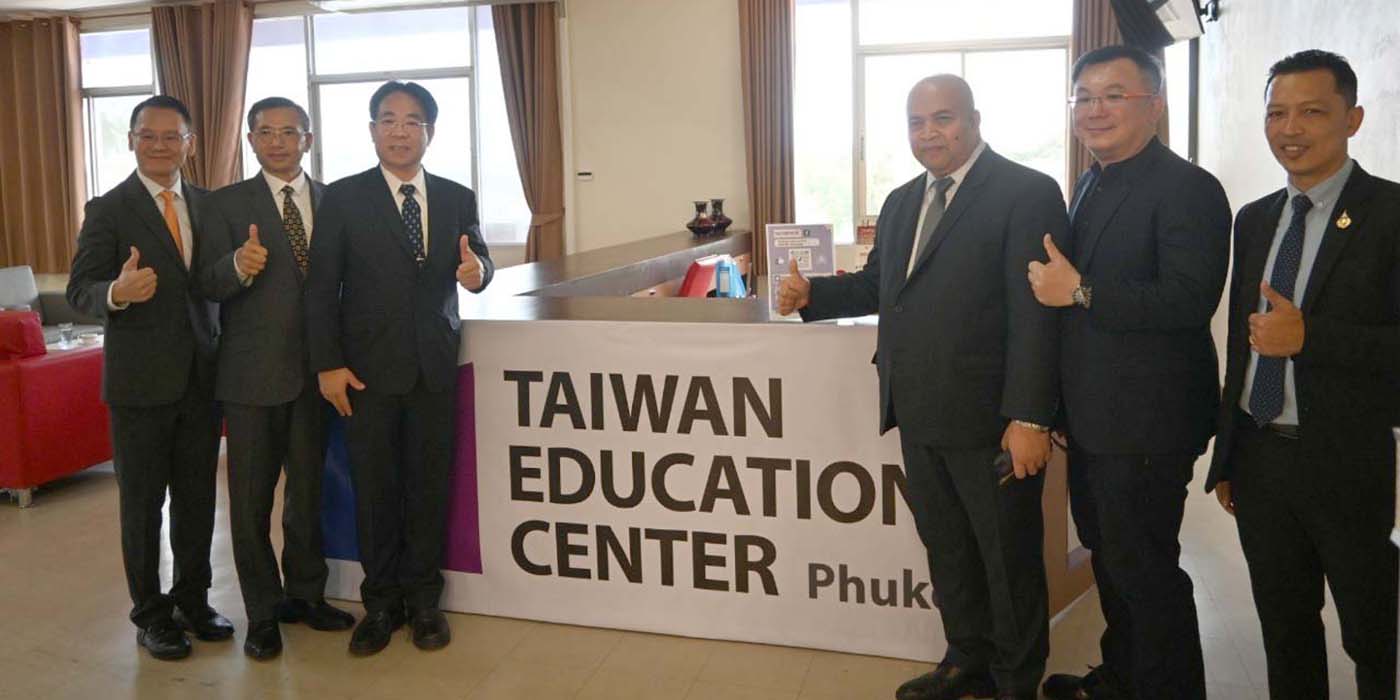 New Taiwan Education Center Office Unveiled in Phuket