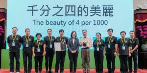 NPUST Soil and Water Conservation Team Wins Taiwan Presidential Hackathon Award