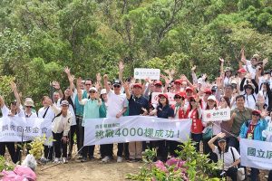 Department of Forestry Teams-Up with Ching Jinglin Education Foundation for Tree Planting Event