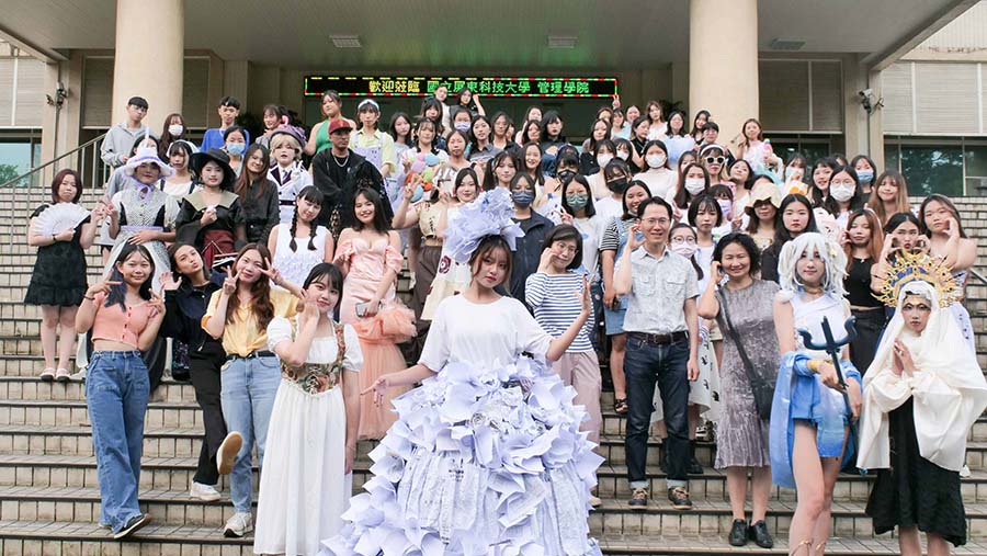 NPUST Department of Fashion Design Holds Year End Exhibition