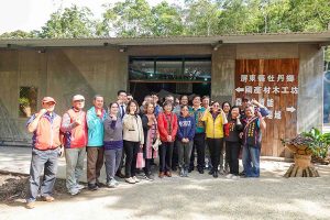 Domestic Timber Workshop and Forest Biomass Recycling Site Unveiled