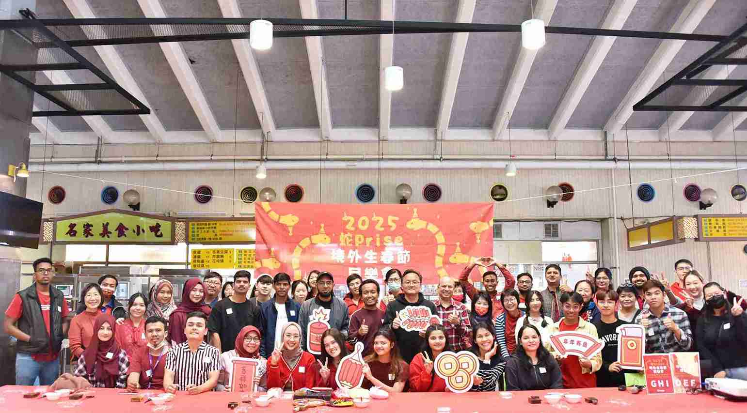 NPUST Holds “Shur-Prise” Spring Festival Celebration in Preparation for the Holidays