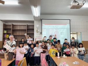 NPUST Puts USR to Practice through Winter Camp at Tai’an Elementary School