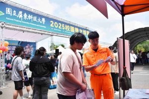 195 Companies Represented at NPSUST 2025 Campus Job Expo