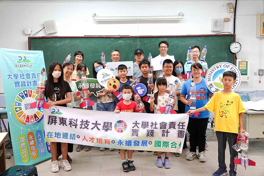 NPUST and Kaohsiung Education Bureau Hold Aviation Science Teachers Training Camp