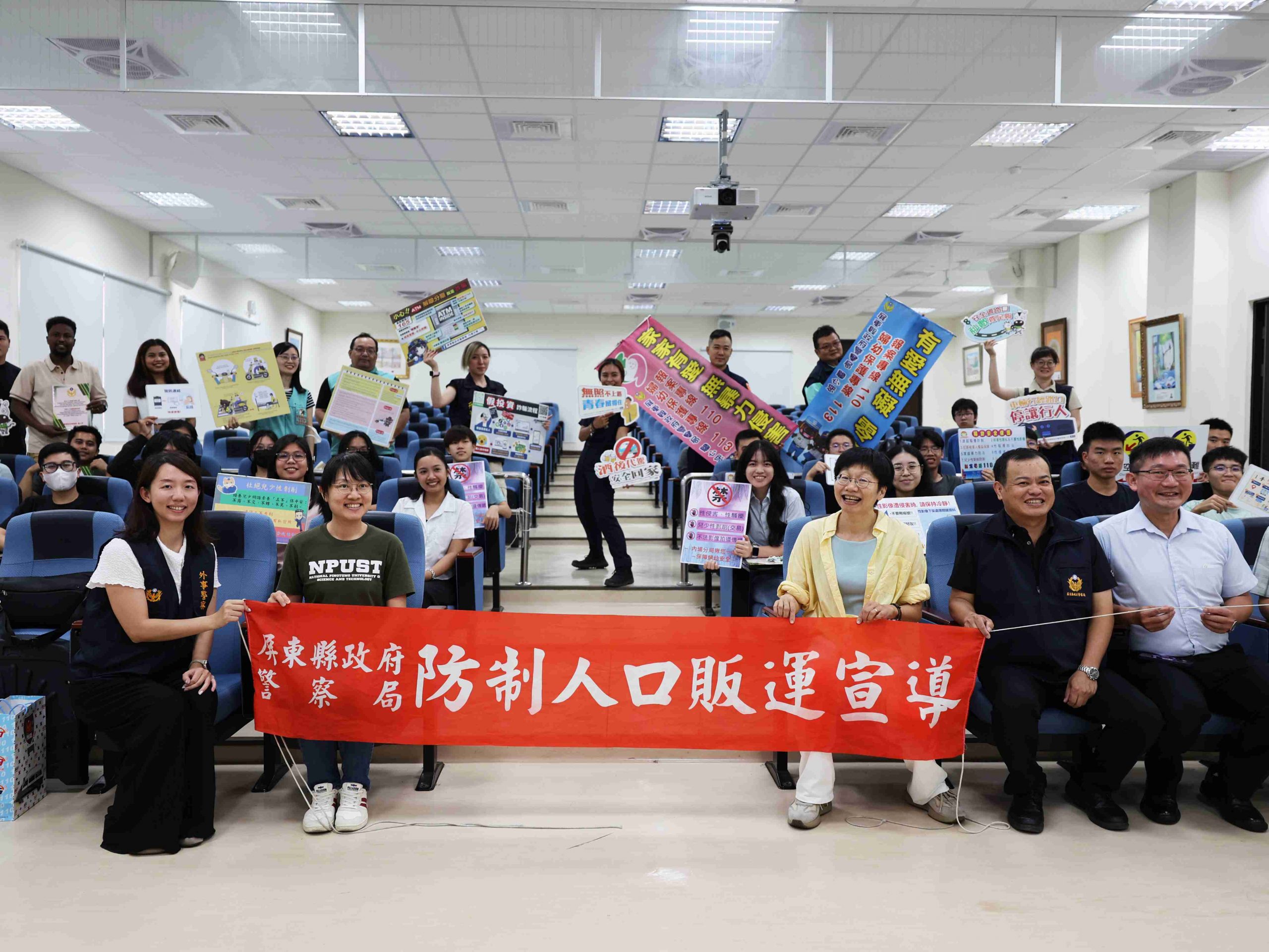 Maintaining Campus Safety: OIA Organizes Traffic Safety and Anti-Fraud Campaign for Overseas Students