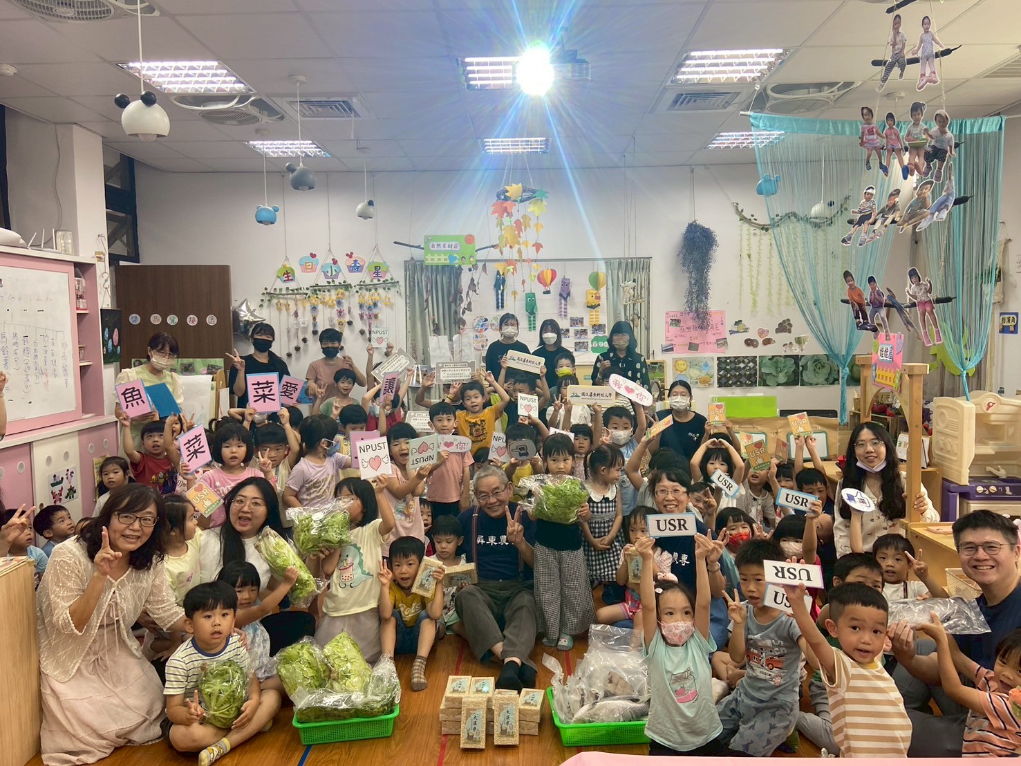 NPUST USR Program Cultivates Young Learners