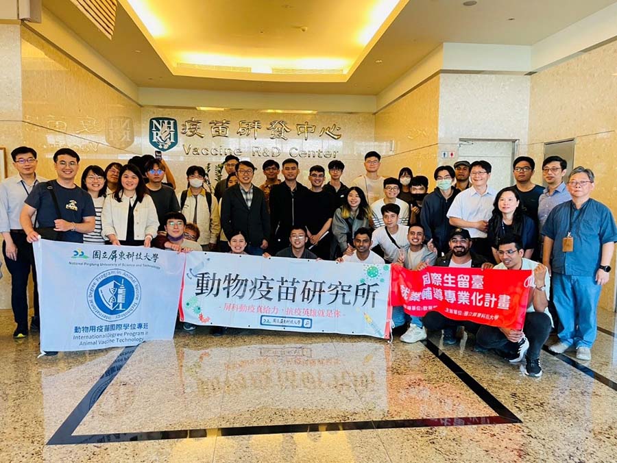 Graduate Institute of Animal Vaccine Technology Visits Taiwan’s Leading Biotechnology Institutions