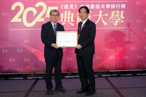 NPUST Ranked Top Technical University in Global Views Peer Assessment