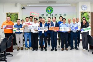 NPUST Launches Advanced Agriculture Lab with Major Donation from Taiwan Hipoint 