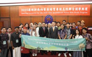 NPUST Deepens New Southbound Expertise: 30 Young Elites Join Specialized Program