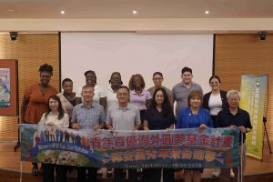 From High-Tech Agriculture to Multiculturalism: NPUST and Youth from Taiwan’s Allies Promote Sustainable Future