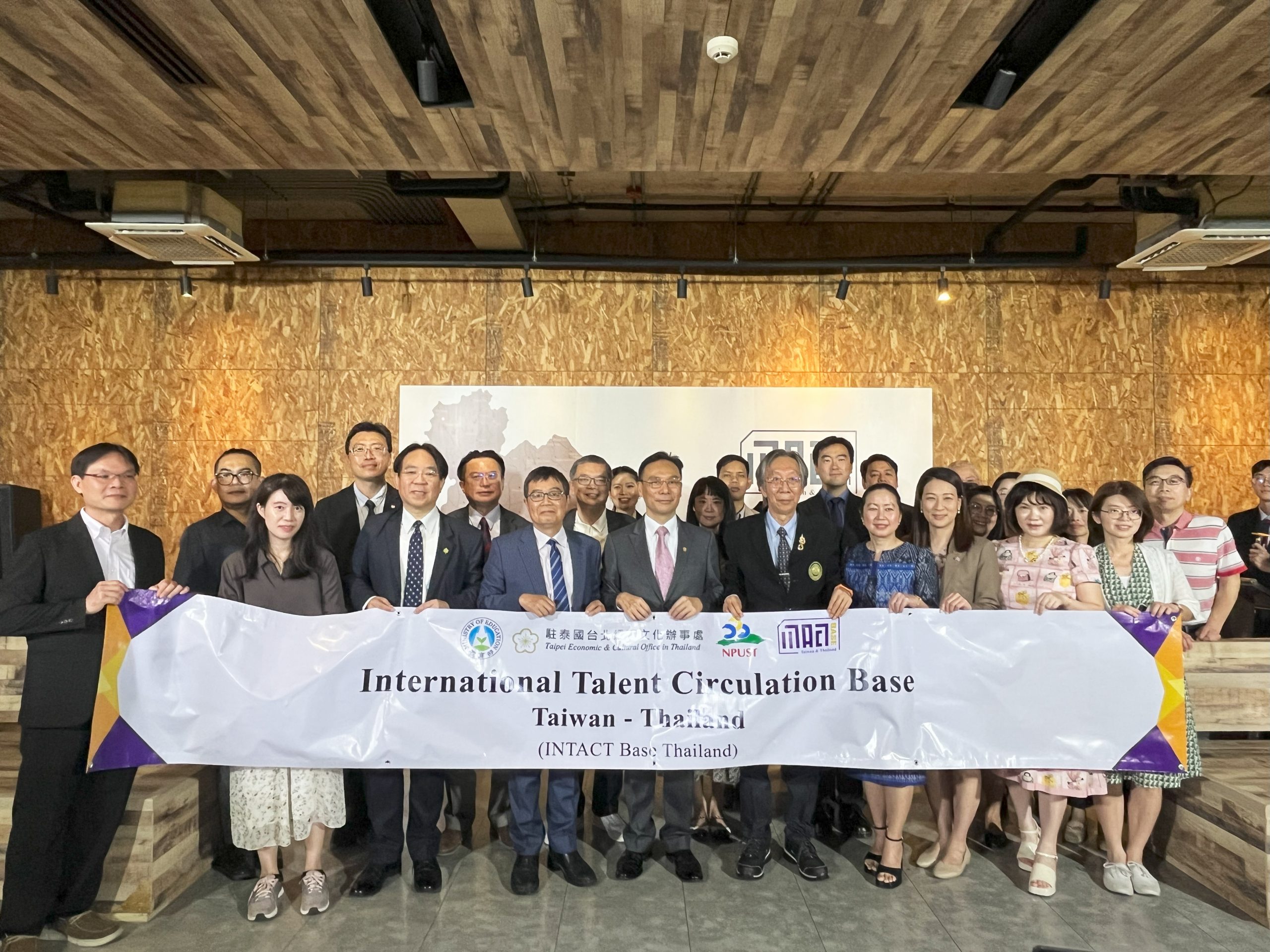 NPUST Inaugurates “Taiwan-Thailand International Talent Cultivation Base” in Bangkok to Strengthen Educational and Industrial Ties