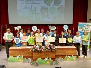 NPUST and Nantou County Government Partner to Promote Emerging Bamboo Industry