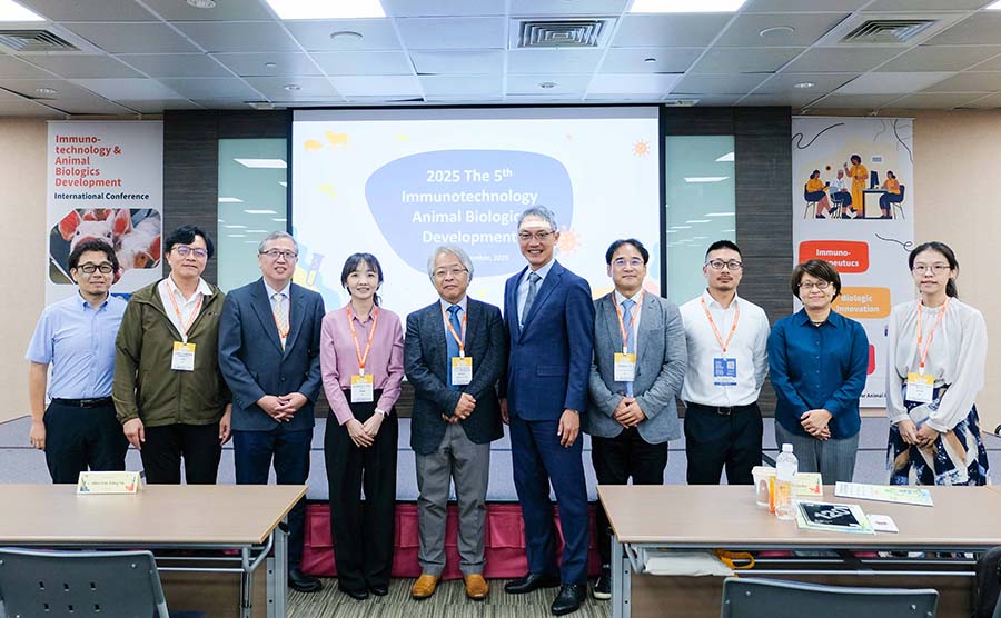 The 5th International Symposium on Immunotechnology and Animal Biologics Development Held During “Smart Agriweek”