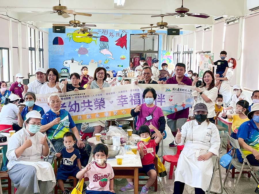 USR Team’s “Green Table” Activity Invites Young and Old to Create Delicious Low-Carbon Flavors Together