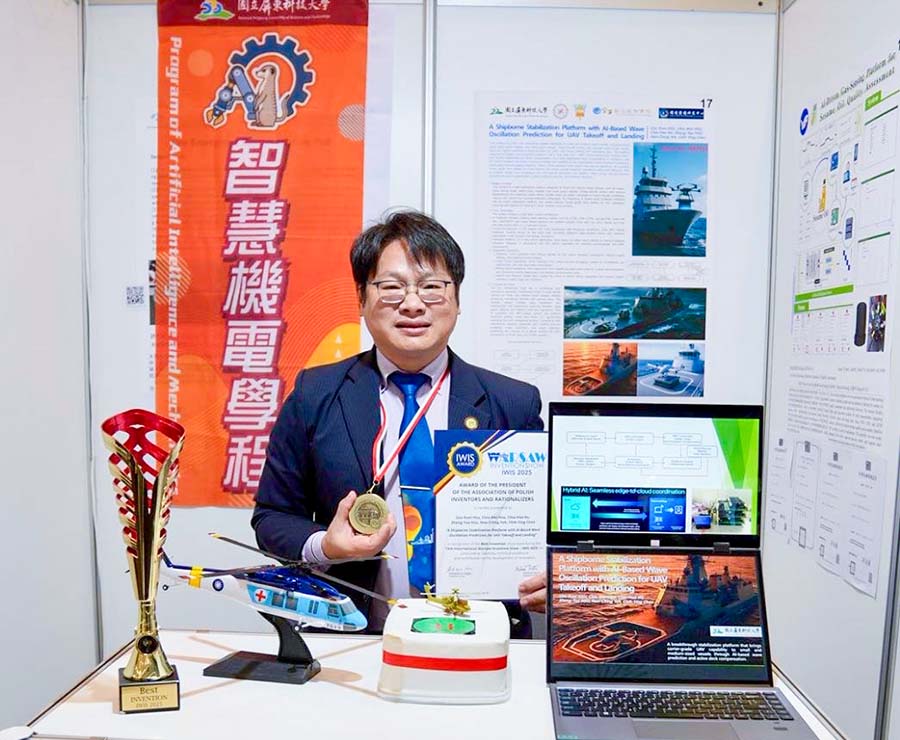 NPUST Wins Gold at International Invention Show for AI Based Shipborne Stabilization Platform for UAVs