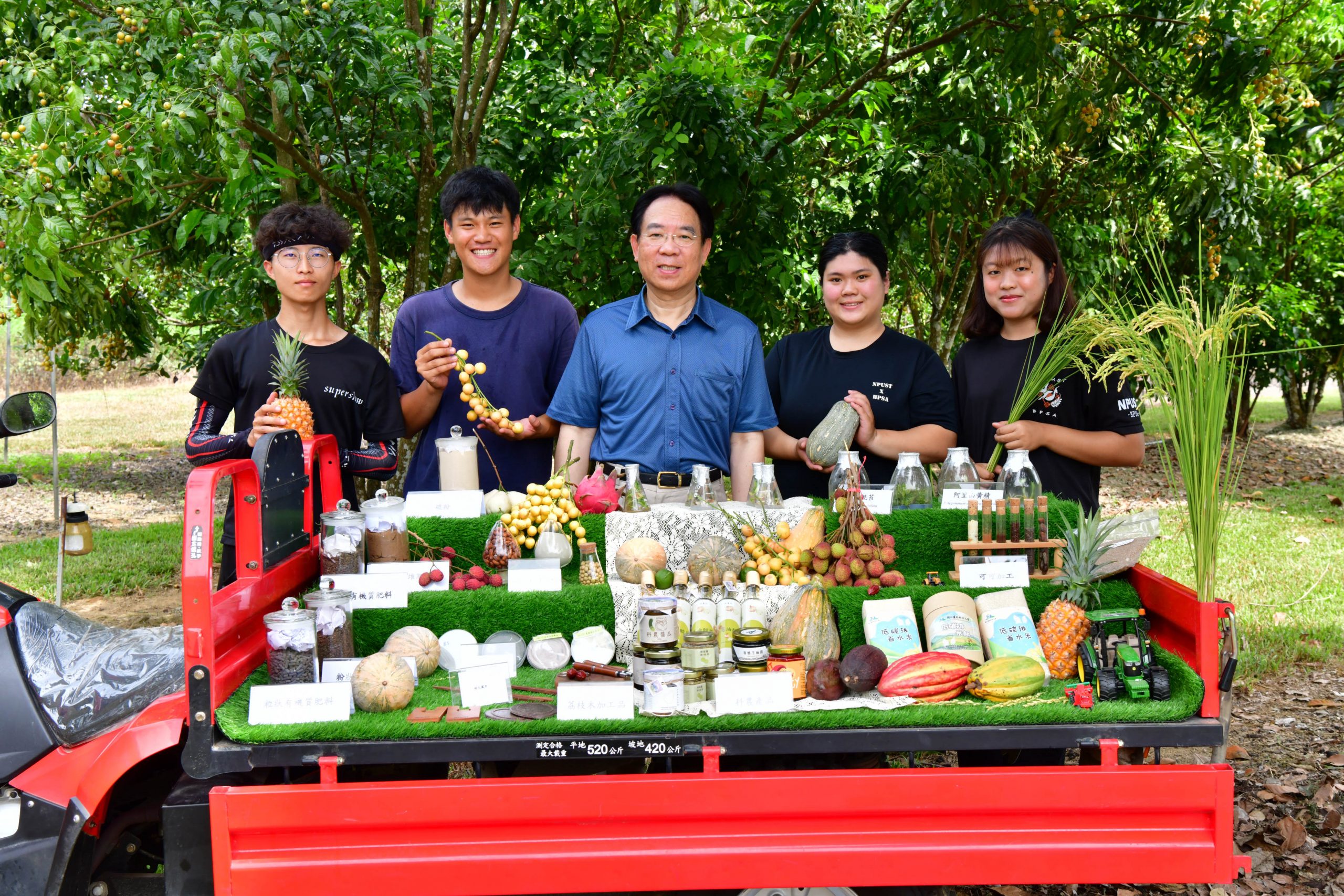 NPUST Wins Silver in at the 2025 Taiwan University Sustainability Awards