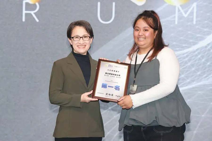 NPUST Department of Child Care Team Wins First Prize at 2025 NOWnews Citizen Proposal Competition