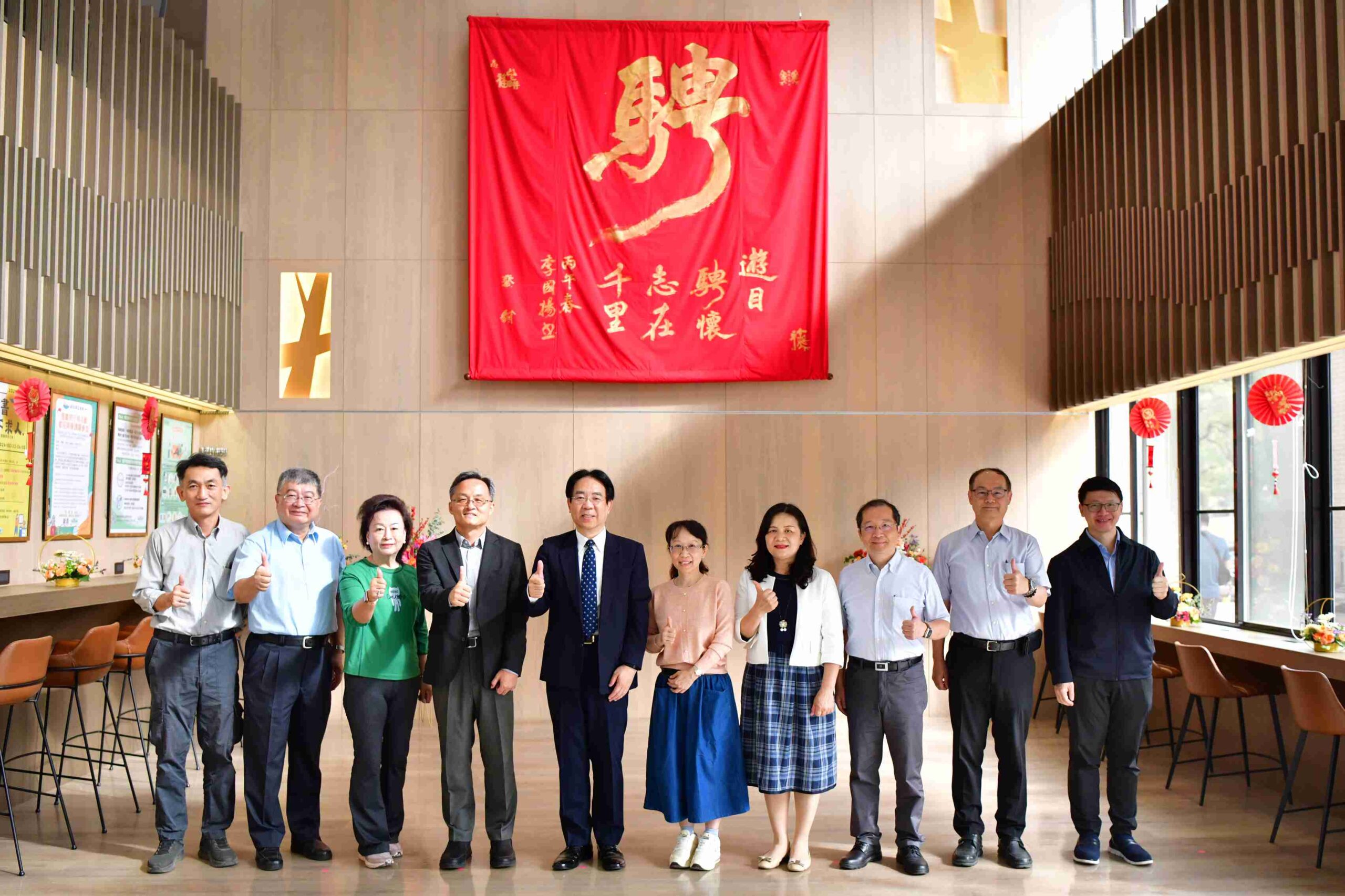 The Golden Horse Heralds Joy: NPUST Holds Lunar New Year Gathering and Annual Character Unveiling