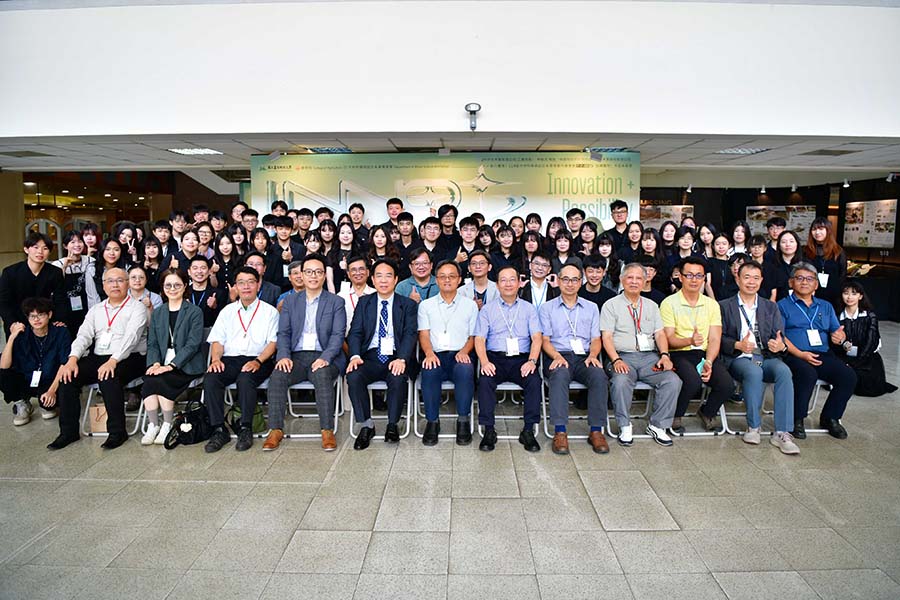 NPUST Department of Wood Science and Design Hosts Class of 2026 Graduation Exhibition: “INNO+”