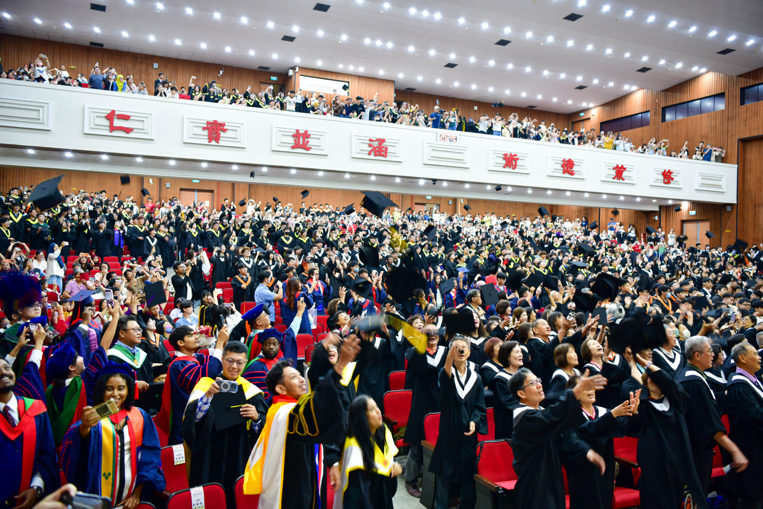 NPUST Class of 2026 Sets Sails for New Horizons