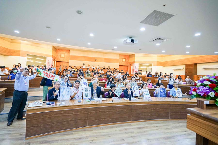 NPUST Marks 20th Anniversary of Graduate Institute of Hakka Cultural Industry, Focusing on Hakka Villages and Industrial Innovation in the AI Era