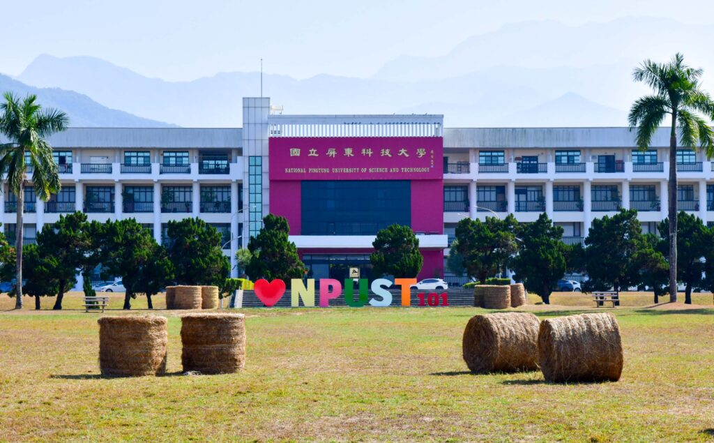 NPUST Ranks 3rd Nationwide and 1st Among Technical Universities in Agriculture, Forestry, Fishery, and Animal Husbandry in the 2026 Global Views Ranking