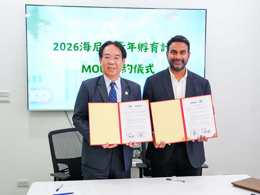 Heineken Partners with NPUST and NPTU to Launch Youth Incubation Program
